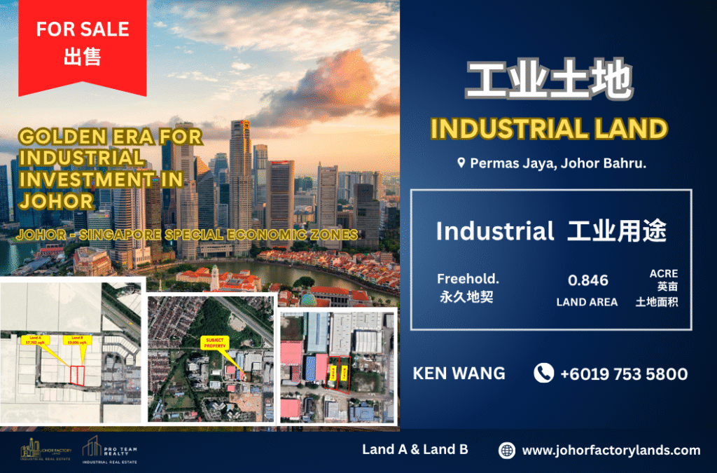 KW-PTR 79 (Permas Land) – 36k sqft